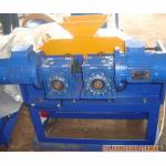 Double Roll Crusher