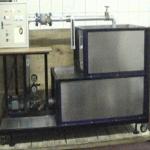 Single Centrifugal Pump Test